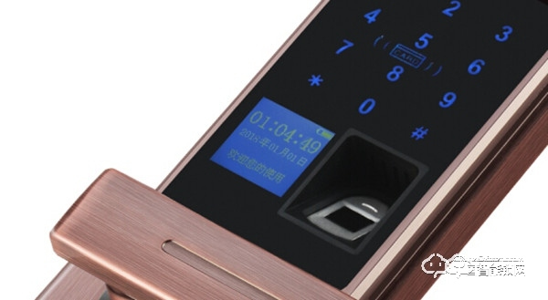 智能鎖行業代理申請流程 智能鎖行業代理申請流程