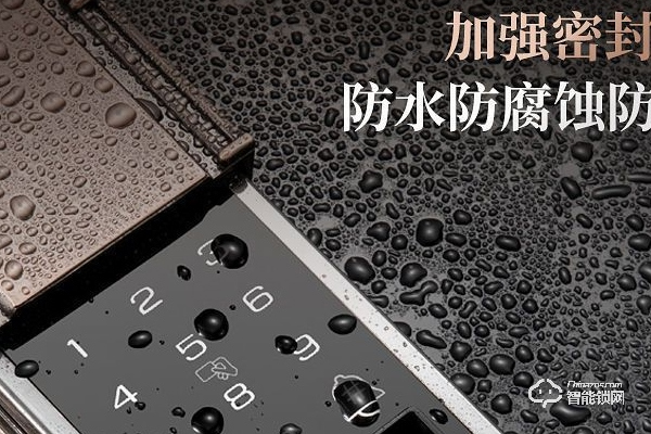 智安芯智能鎖加盟代理怎么樣 智安芯智能鎖加盟代理怎么樣