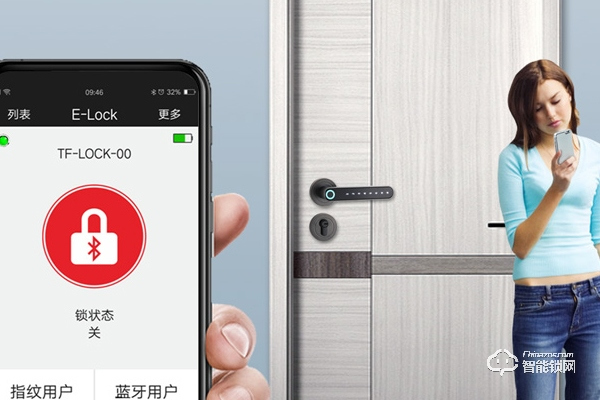 智能鎖代理廠家排名 智能鎖代理廠家排名