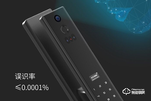 頂固智能鎖代理加盟多少錢