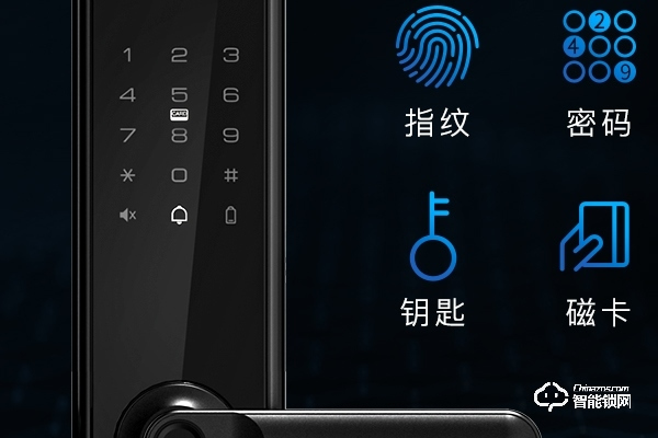 以捷智能鎖加盟費多少