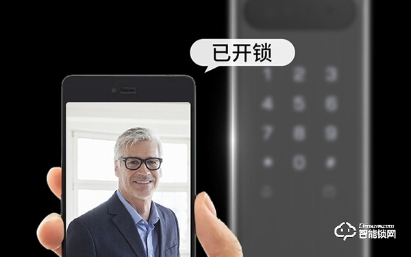 皇迪智能鎖加盟代理怎么樣 皇迪智能鎖加盟代理怎么樣