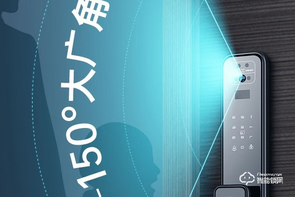 智能門鎖排名前十