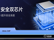 現在最火的加盟店排名