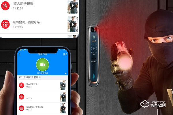安防智能鎖十大品牌