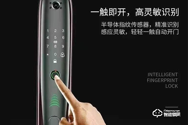 中國(guó)智能門鎖排名前十 中國(guó)智能門鎖排名前十