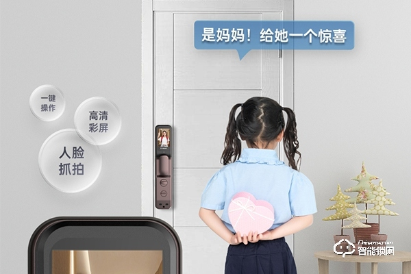 指紋鎖生產廠家哪里多