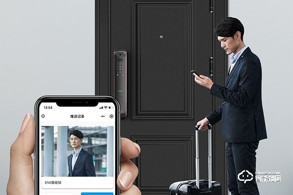 指紋鎖生產廠家哪里多