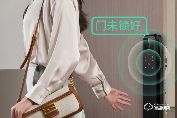 智能指紋鎖品牌排行榜 智能指紋鎖品牌排行榜