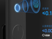 國內十大品牌智能鎖排行榜