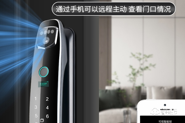 指紋鎖哪家做得比較好