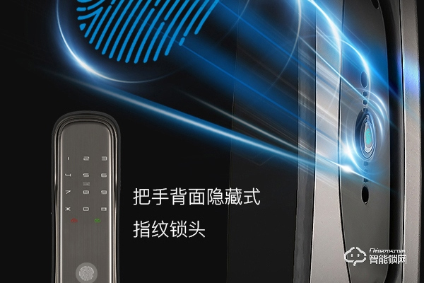 博士智能鎖加盟費多少 博士智能鎖加盟費多少