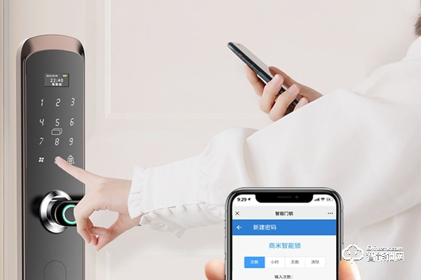 優質智能電子鎖品牌加盟