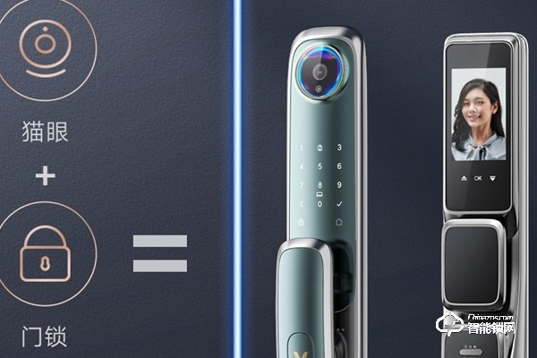 清遠(yuǎn)人臉智能鎖加盟多少錢 清遠(yuǎn)人臉智能鎖加盟多少錢