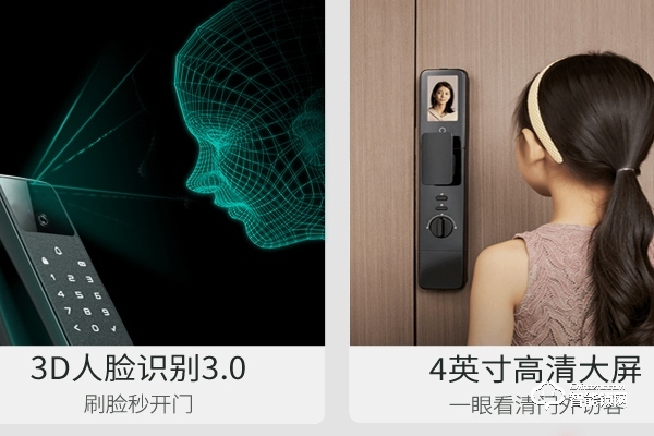 公牛智能鎖加盟怎么樣 公牛智能鎖加盟怎么樣