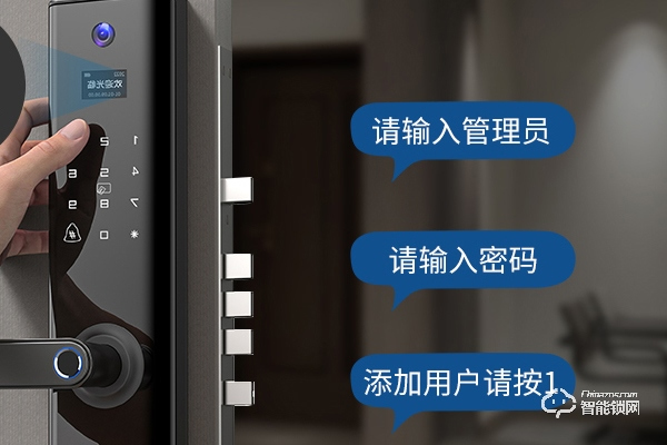 代理豪力士智能鎖怎么樣 代理豪力士智能鎖怎么樣