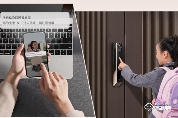 大華智能鎖加盟費(fèi)多少錢(qián) 大華智能鎖加盟費(fèi)多少錢(qián)