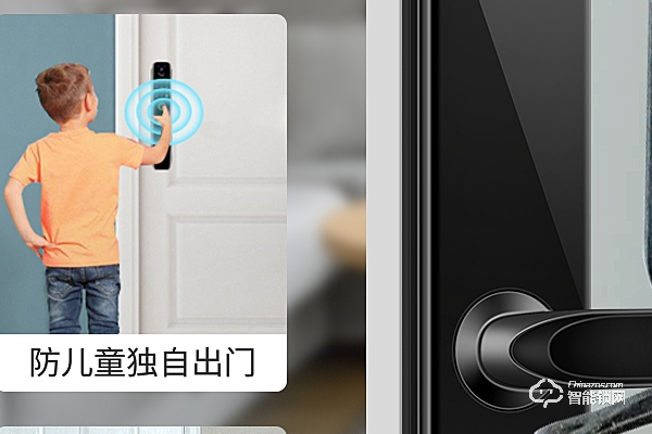 飛利浦智能鎖代理加盟費多少 飛利浦智能鎖代理加盟費多少