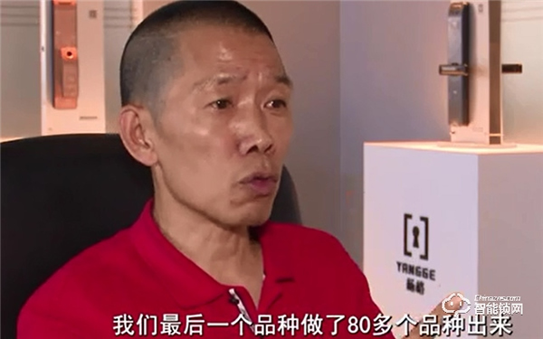 喜訊！楊格榮獲“首安杯”2021年北京安防優秀應用品牌入圍獎