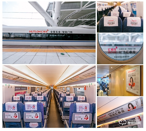 實力認可!匯泰龍榮獲“制造業單打冠軍企業” 實力認可!匯泰龍榮獲“制造業單打冠軍企業”