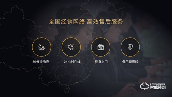 裝修季 | 德施曼為您解答，關(guān)于智能鎖的幾個Q&A！