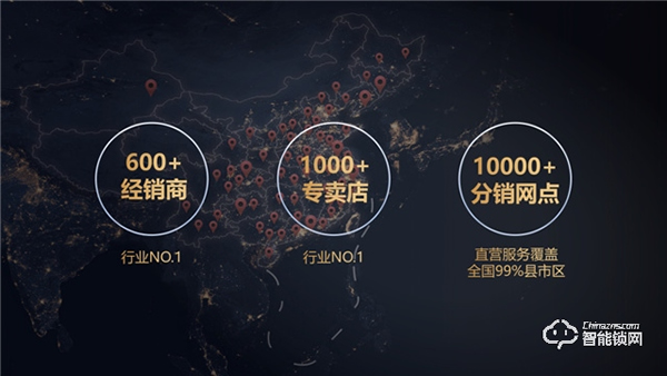 裝修季 | 德施曼為您解答，關(guān)于智能鎖的幾個Q&A！