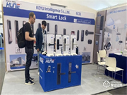 科裕智能門鎖亮相歐洲安防展，向世界展示中國智能鎖技術實力