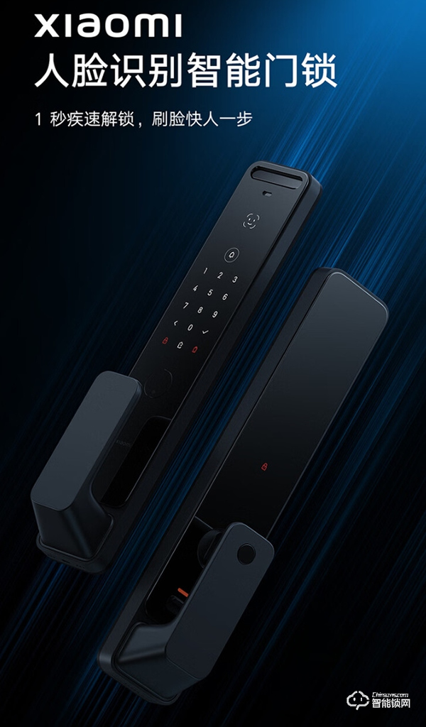 小米新款人臉識(shí)別智能門(mén)鎖開(kāi)啟預(yù)售:3D 結(jié)構(gòu)光,到手價(jià) 1999 元 小米新款人臉識(shí)別智能門(mén)鎖開(kāi)啟預(yù)售:3D 結(jié)構(gòu)光,到手價(jià) 1999 元