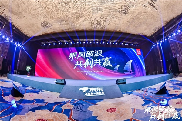 飛利浦智能鎖與京東居家達成戰(zhàn)略合作,賦能美好家居生活! 飛利浦智能鎖與京東居家達成戰(zhàn)略合作,賦能美好家居生活!