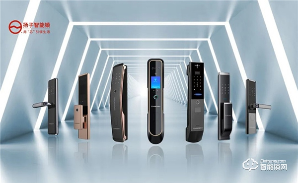 不在家也可以“看得見”！揚子可視智能鎖你值得擁有~