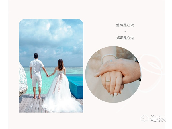 匯泰龍智能鎖‖結婚領智能鎖！全網尋找1996年出生的新郎or新娘！