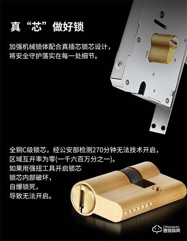 KSMAK金指碼新品上市|經典再現，讓優秀成為習慣——K30