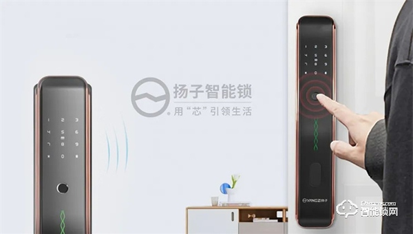揚(yáng)子智能鎖丨漲知識!聯(lián)網(wǎng)智能鎖除了遠(yuǎn)程開門,居然還有這些實用功能… 揚(yáng)子智能鎖丨漲知識!聯(lián)網(wǎng)智能鎖除了遠(yuǎn)程開門,居然還有這些實用功能…
