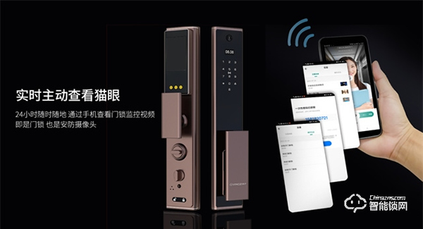 揚(yáng)子智能鎖丨漲知識!聯(lián)網(wǎng)智能鎖除了遠(yuǎn)程開門,居然還有這些實用功能… 揚(yáng)子智能鎖丨漲知識!聯(lián)網(wǎng)智能鎖除了遠(yuǎn)程開門,居然還有這些實用功能…