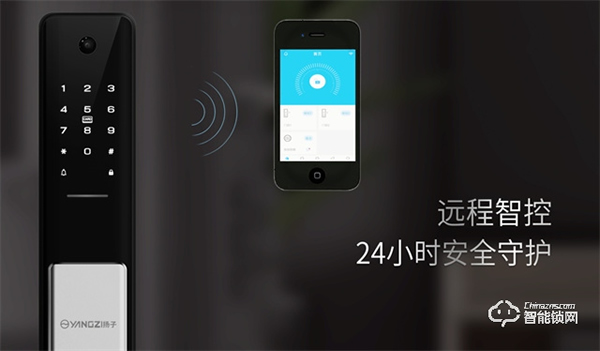 揚(yáng)子智能鎖丨漲知識!聯(lián)網(wǎng)智能鎖除了遠(yuǎn)程開門,居然還有這些實用功能… 揚(yáng)子智能鎖丨漲知識!聯(lián)網(wǎng)智能鎖除了遠(yuǎn)程開門,居然還有這些實用功能…