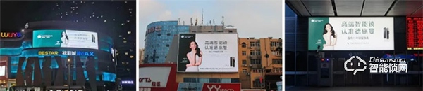 德施曼代言人迪麗熱巴官宣引爆熱潮!全網26.2億+曝光! 德施曼代言人迪麗熱巴官宣引爆熱潮!全網26.2億+曝光!