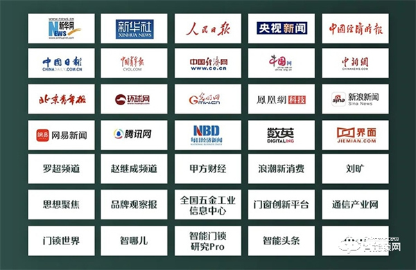 德施曼代言人迪麗熱巴官宣引爆熱潮!全網26.2億+曝光! 德施曼代言人迪麗熱巴官宣引爆熱潮!全網26.2億+曝光!