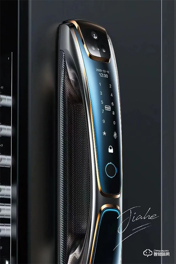 佳合智能鎖 | 互聯時代，我們是第一步