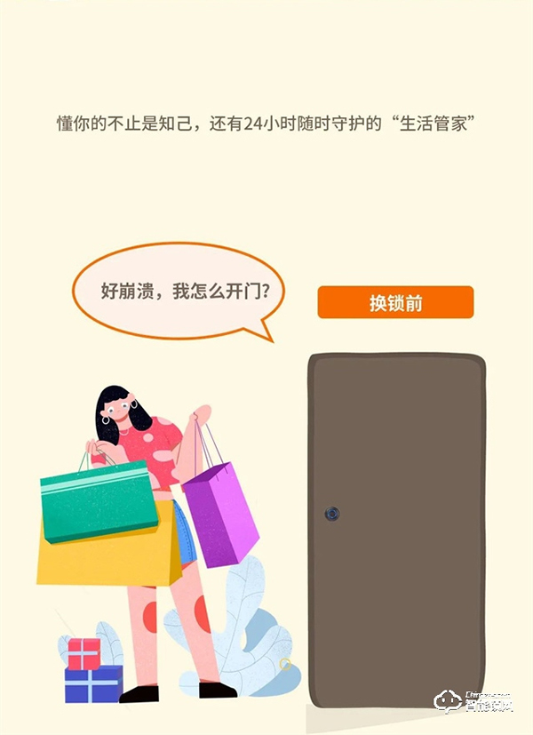 Gleewell格里維爾｜快看！因為有了“TA”全家人的幸福感飆升