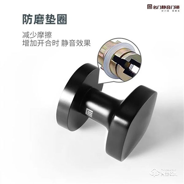 名門極簡隱形門鎖｜給予生活更多留白