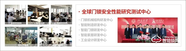 再登行業(yè)第一！亞洲品牌價(jià)值500強(qiáng)揭曉，王力安防品牌價(jià)值312.81億，連續(xù)11年蟬聯(lián)行業(yè)第一！