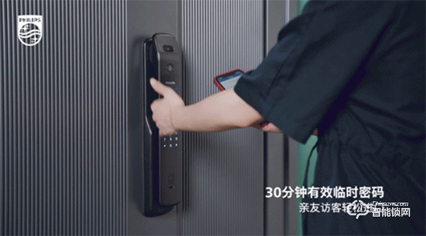 科技揭秘 | 支持3D人臉解鎖的飛利浦DDL709-FVP,強的不止這一點 科技揭秘 | 支持3D人臉解鎖的飛利浦DDL709-FVP,強的不止這一點