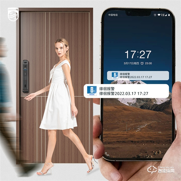 科技揭秘 | 支持3D人臉解鎖的飛利浦DDL709-FVP,強的不止這一點 科技揭秘 | 支持3D人臉解鎖的飛利浦DDL709-FVP,強的不止這一點