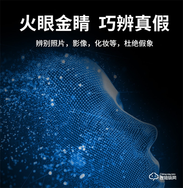 創(chuàng)維智能鎖|智能門(mén)鎖指紋錄入的小細(xì)節(jié):只有指紋錄制好了,智能鎖才能“秒”開(kāi) 創(chuàng)維智能鎖|智能門(mén)鎖指紋錄入的小細(xì)節(jié):只有指紋錄制好了,智能鎖才能“秒”開(kāi)