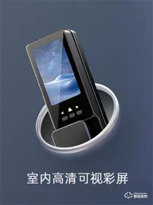 創(chuàng)維智能鎖|智能門(mén)鎖指紋錄入的小細(xì)節(jié):只有指紋錄制好了,智能鎖才能“秒”開(kāi) 創(chuàng)維智能鎖|智能門(mén)鎖指紋錄入的小細(xì)節(jié):只有指紋錄制好了,智能鎖才能“秒”開(kāi)