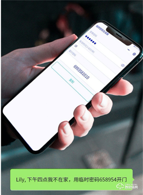 創(chuàng)維智能鎖|智能門(mén)鎖指紋錄入的小細(xì)節(jié):只有指紋錄制好了,智能鎖才能“秒”開(kāi) 創(chuàng)維智能鎖|智能門(mén)鎖指紋錄入的小細(xì)節(jié):只有指紋錄制好了,智能鎖才能“秒”開(kāi)