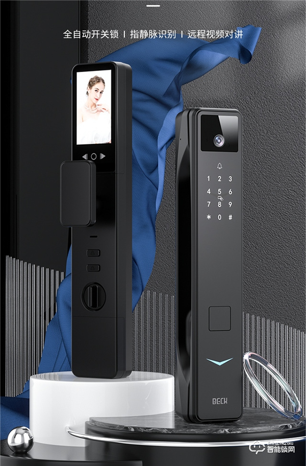 火熱預售中！博克新品V9系列智能門鎖對月0元試用重磅來襲~