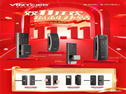 雙11必買(mǎi)攻略 | 一分鐘get適合你的因特智能鎖!