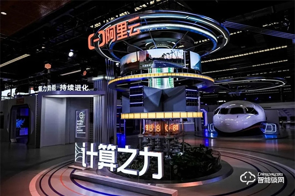 Kaadas凱迪仕受邀參加2022云棲大會(huì),與天貓精靈進(jìn)行生態(tài)深度合作簽約,斬獲“最具影響力伙伴”大獎(jiǎng)! Kaadas凱迪仕受邀參加2022云棲大會(huì),與天貓精靈進(jìn)行生態(tài)深度合作簽約,斬獲“最具影響力伙伴”大獎(jiǎng)!