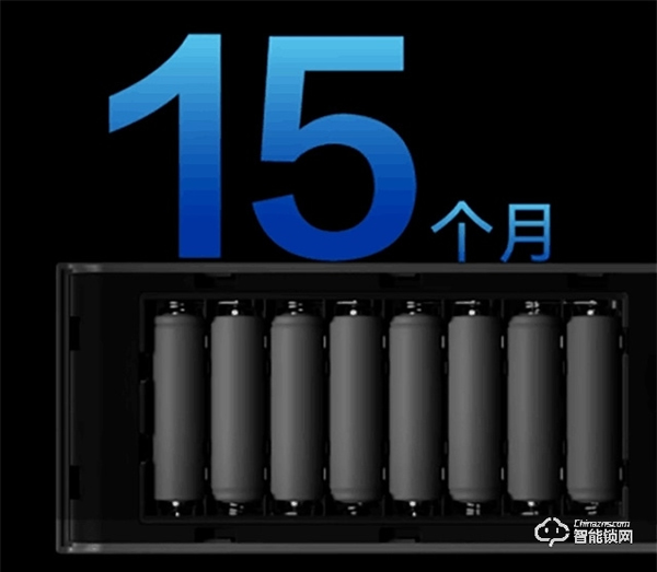 華為最便宜智能門鎖開售:Harmony OS加持 續航15個月 華為最便宜智能門鎖開售:Harmony OS加持 續航15個月